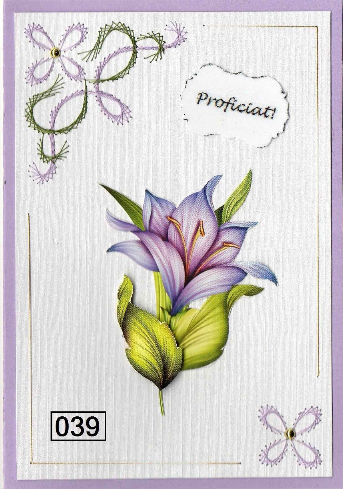 Laura's Design Digital Embroidery Pattern - Frame with Corners