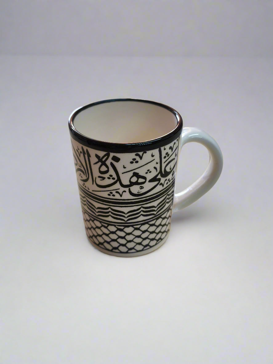 Kaffee- und Teetasse, handgemachte Keramik aus Palästina