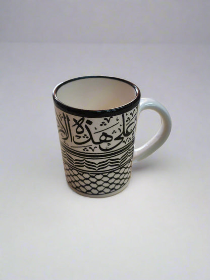 Kaffee- und Teetasse, handgemachte Keramik aus Palästina