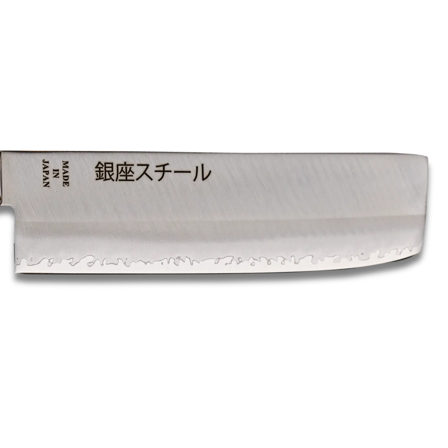 Yamato 165 - Usuba Messer 165mm - Rechtshand