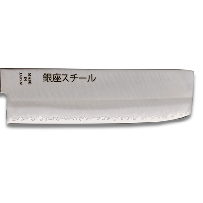 Yamato 165 - Usuba Messer 165mm - Rechtshand
