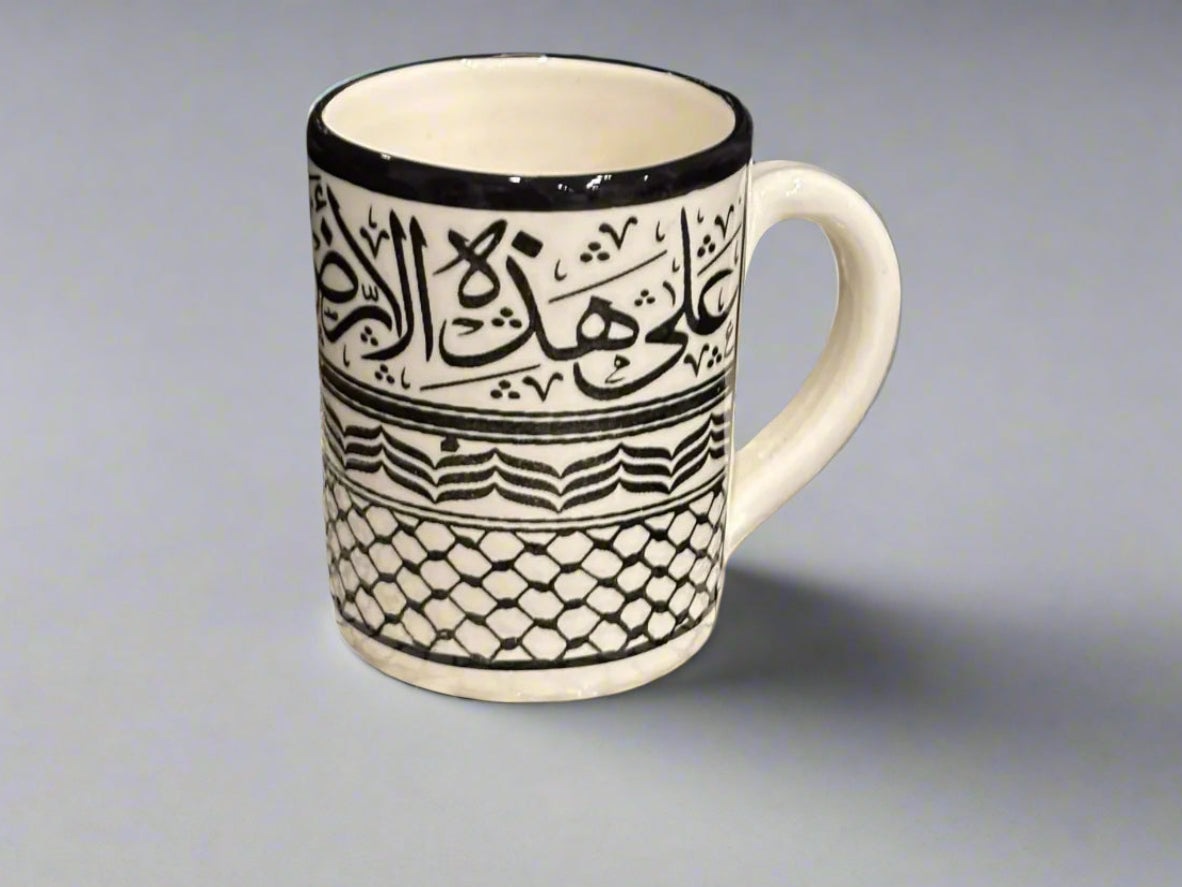 Kaffee- und Teetasse, handgemachte Keramik aus Palästina